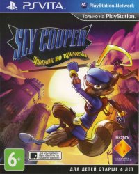 Sly Cooper Collection Playstation Vita US box art